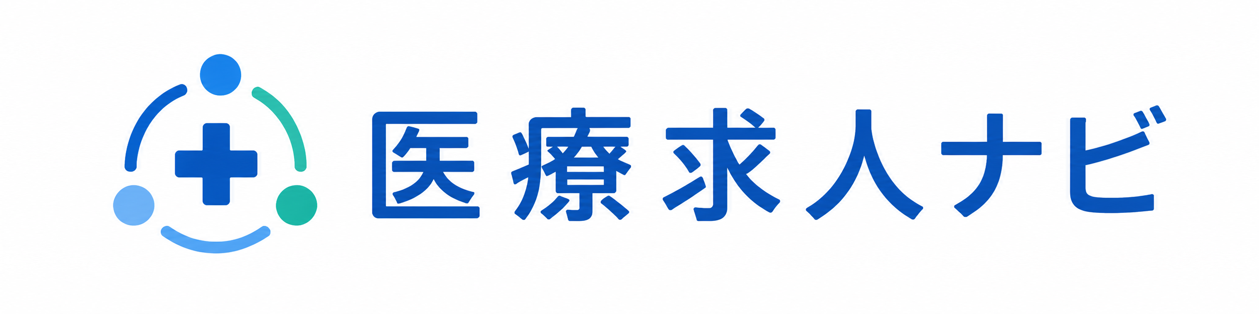 医療求人ナビ